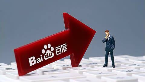 乐竞足球网页登录入口v47.4.12.54.1 安卓版 3