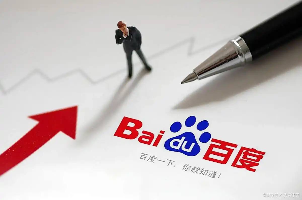 岁中国女孩日本失联超天